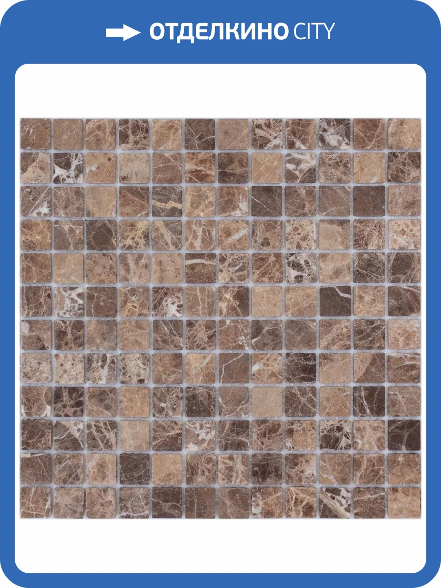 Мозаика LeeDo Pietrine 4 Emperador Dark Mat (2.3x2.3) 29.8x29.8 фото 3