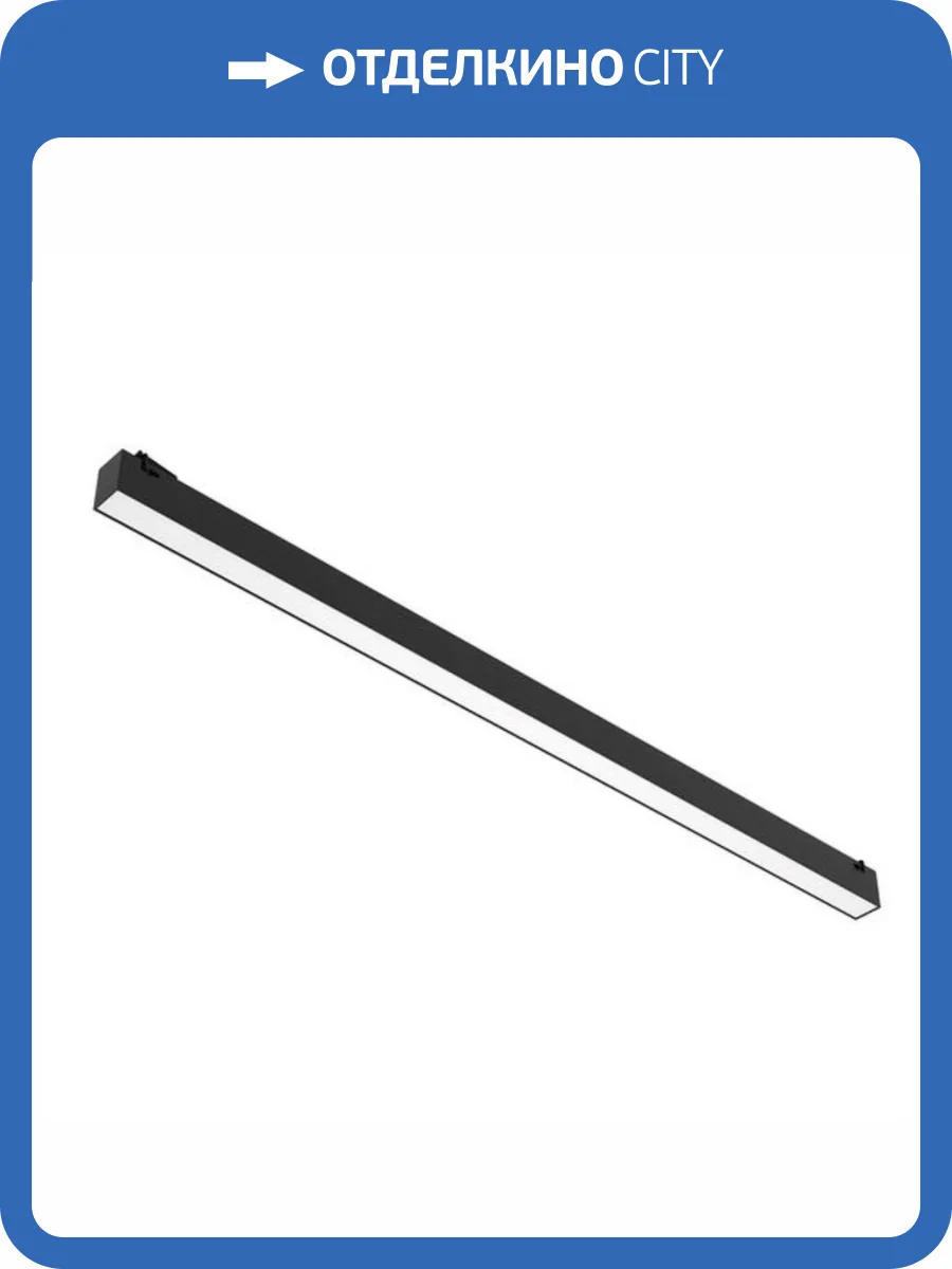 Подвесной светильник Divinare Decorato 2475/06 SP-30 фото 2