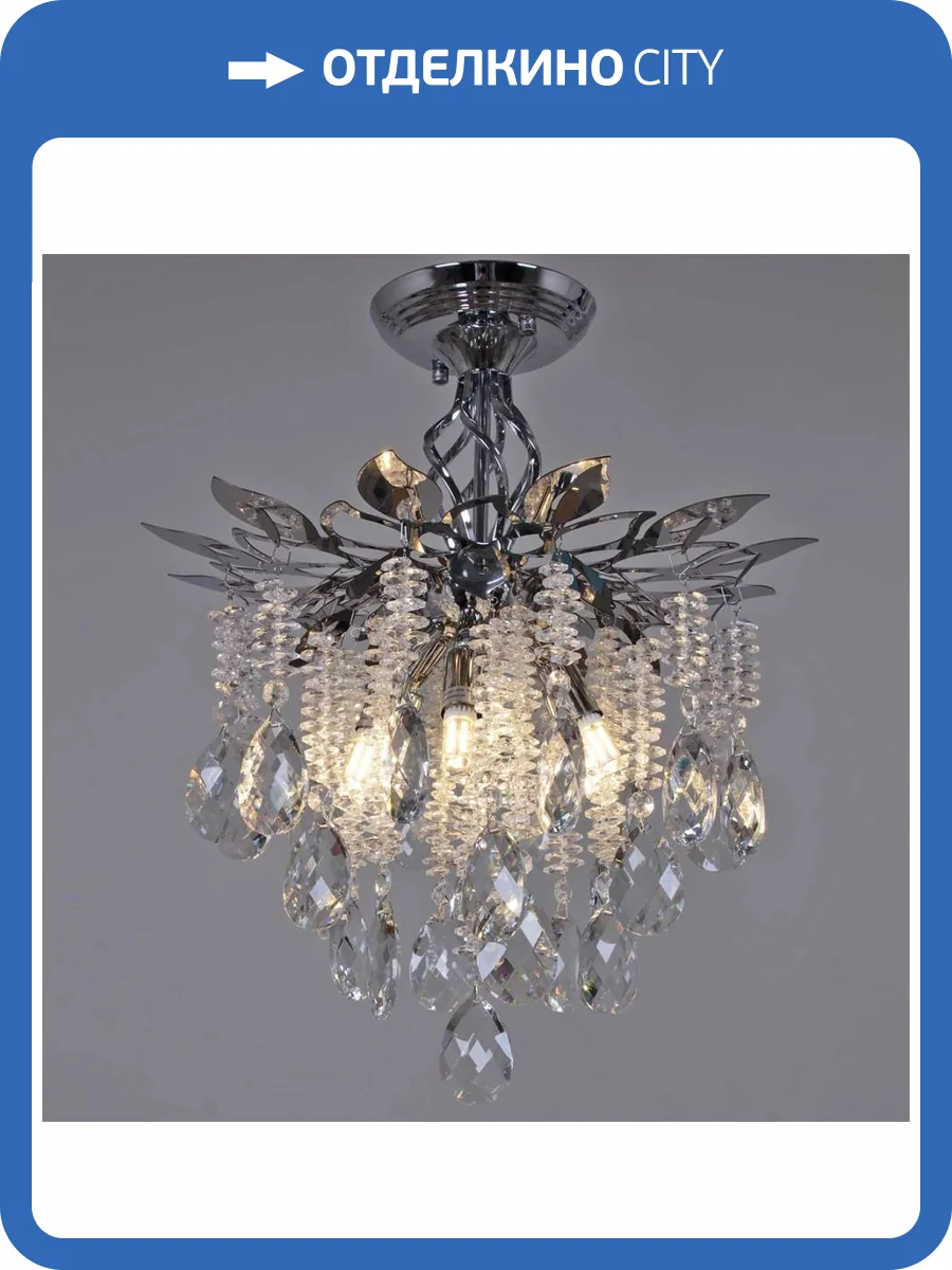 Люстра Reluce 01108-0.3-340 CR фото 8