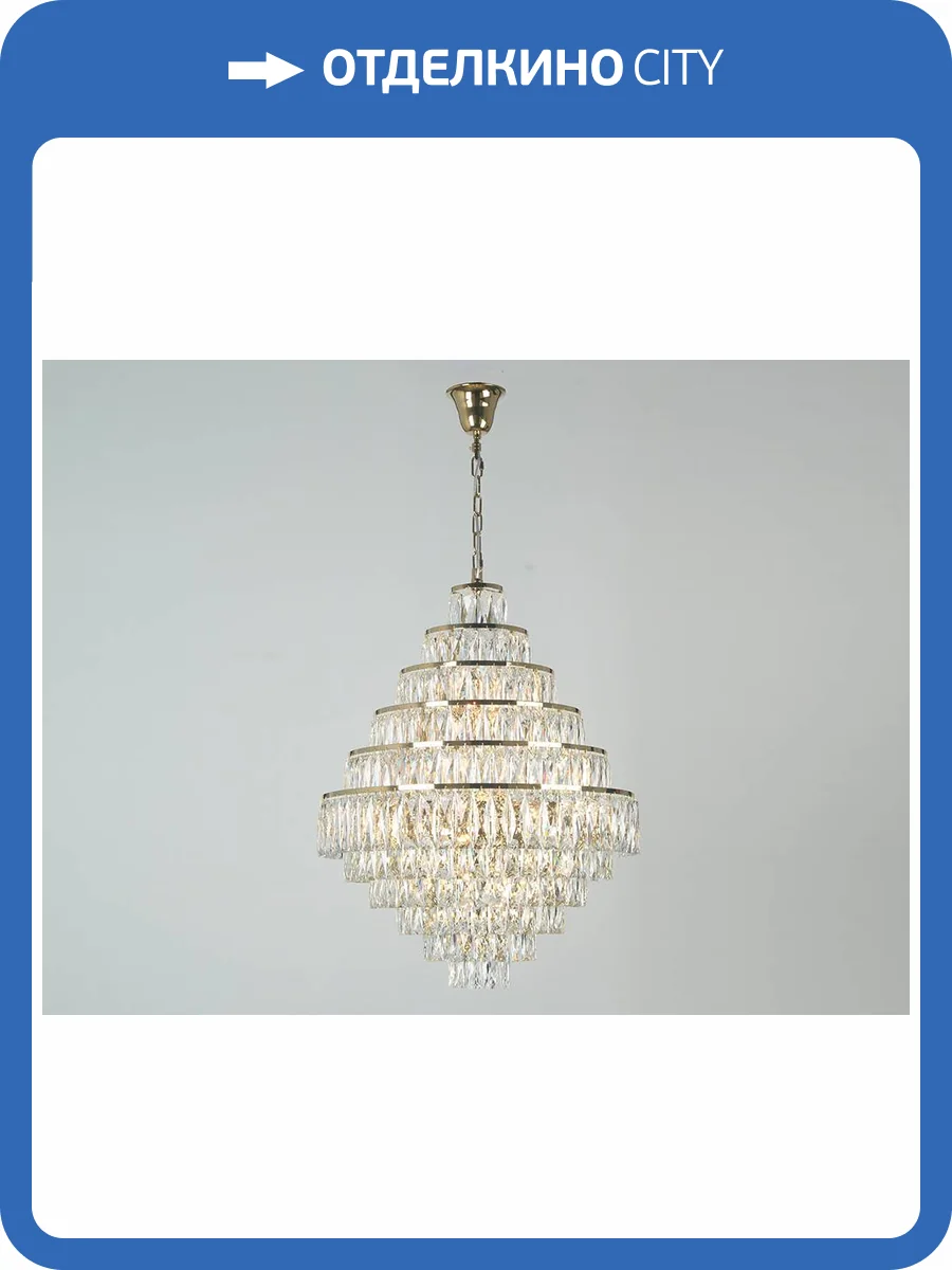 Подвесная люстра Newport 10125+15/C gold фото 2