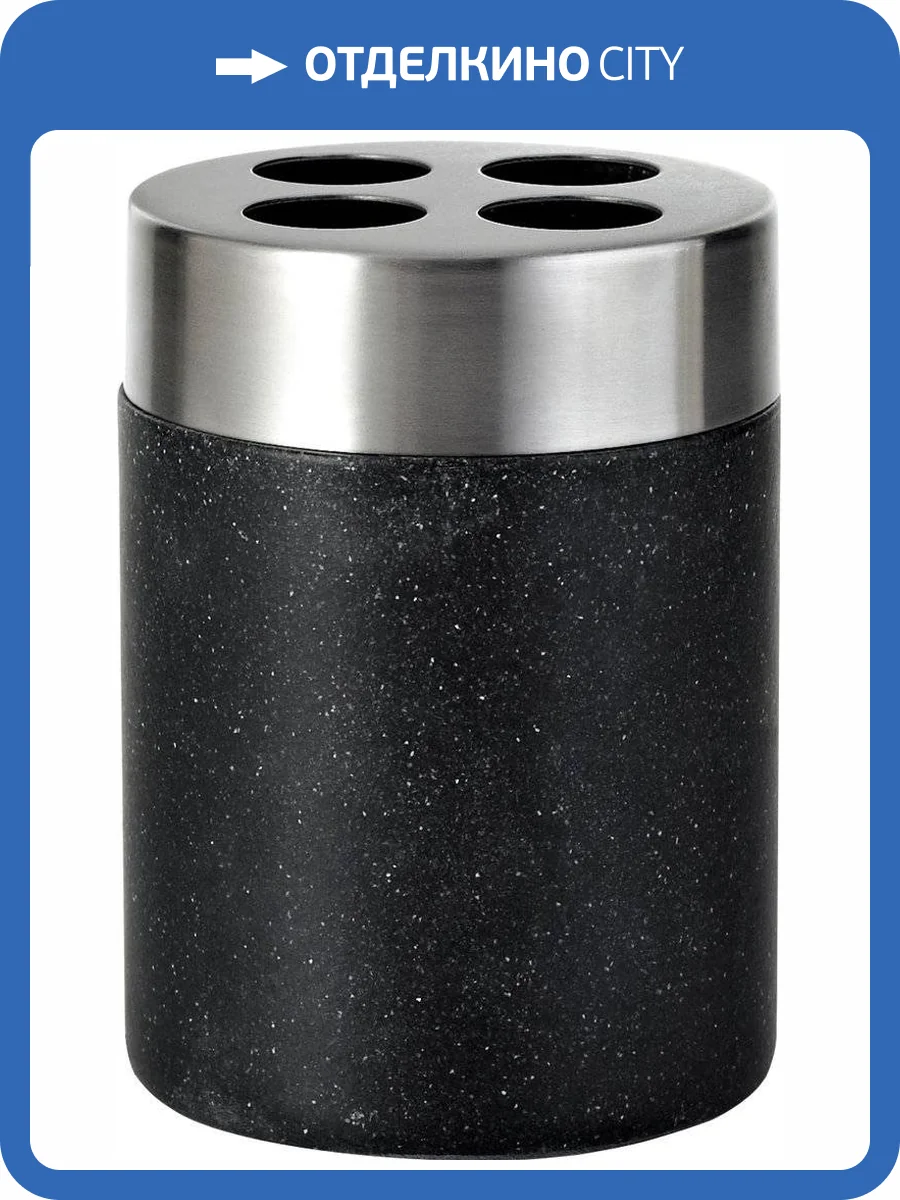 Стакан Ridder Stone 22010210 для зубных щеток, черный фото 3