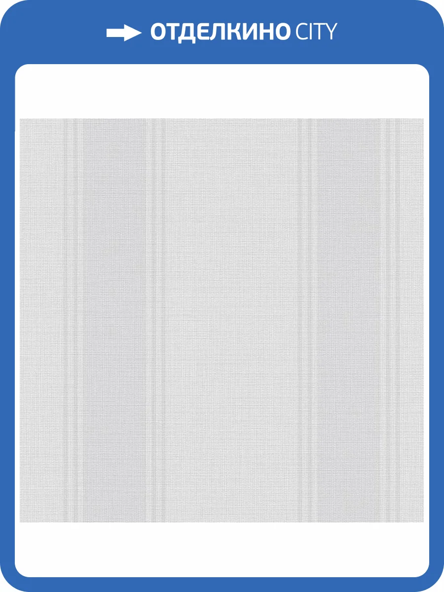 Обои A.S. Creation Pacifica Deluxe 39994-4 фото 2