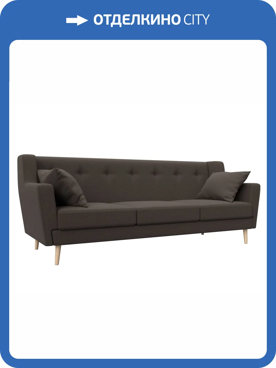 Кухонный прямой диван Лига Диванов Брайтон 3 122450 амур коричневый фото 7