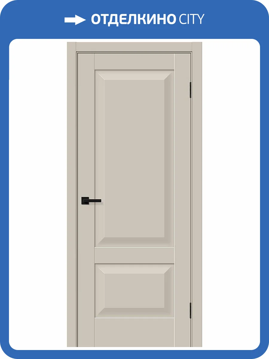 Межкомнатная дверь Bravo Прима-22 полотно Cream Silk 700x2000 фото 2