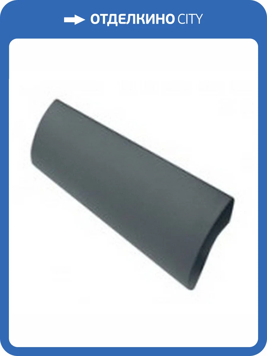 Подголовник EXCELLENT Long (серый) фото 3