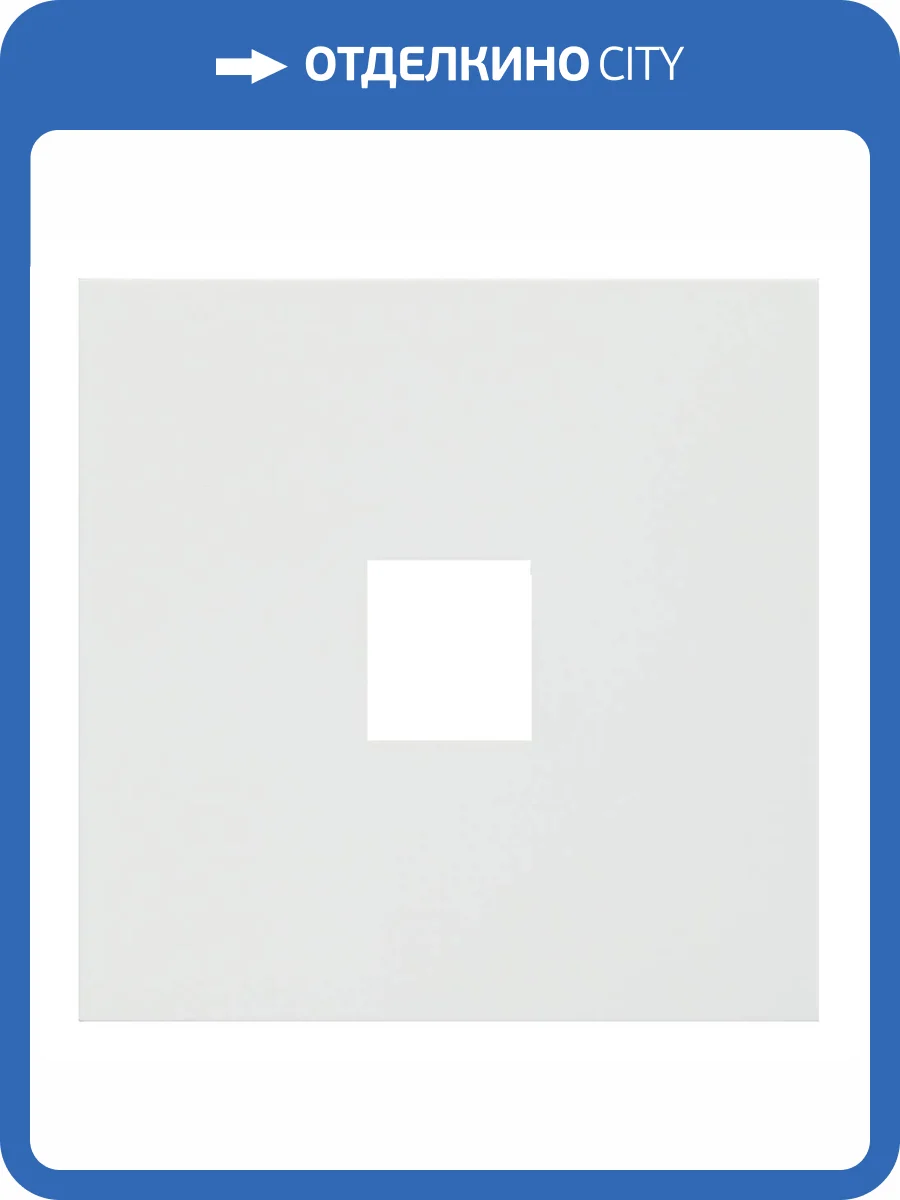 Лицевая панель для одиночной информационной розетки Rikett 35441 MW белый сатин фото 2