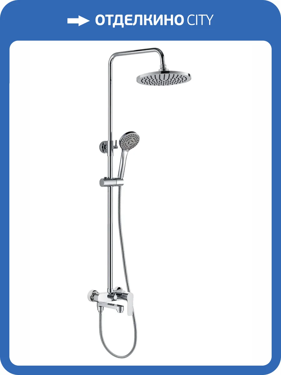 Душевая стойка Orange Отто M22-911cr фото 11