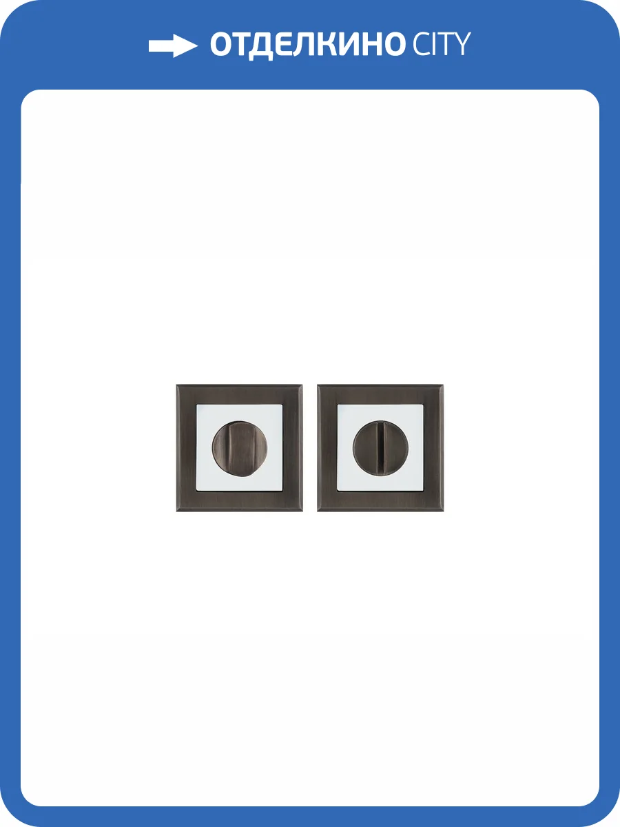 Завертка сантехническая Punto BK6 QL GR/CP-23 графит/хром фото 6