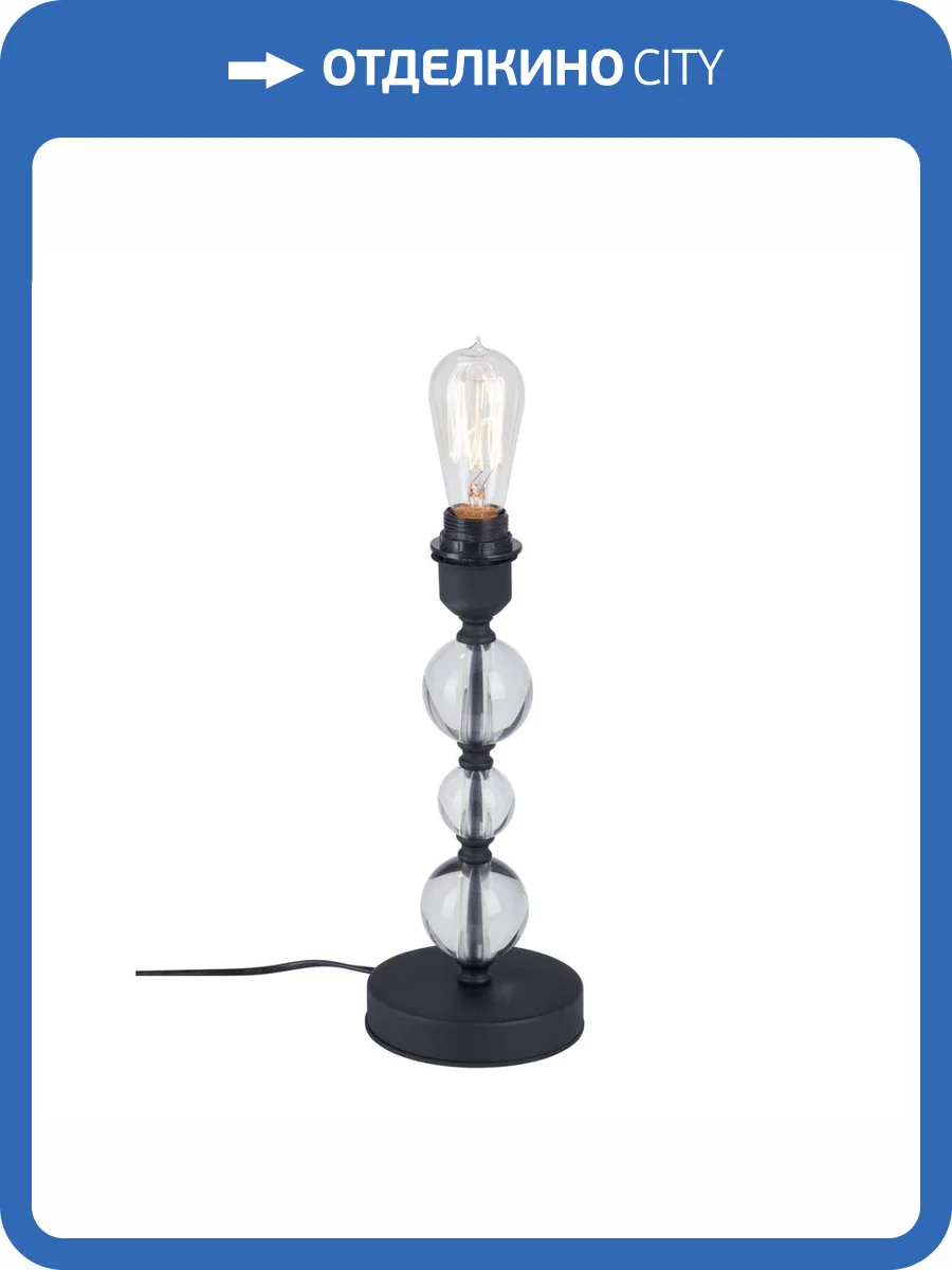 Настольная лампа Vitaluce V2938-1/1L фото 3