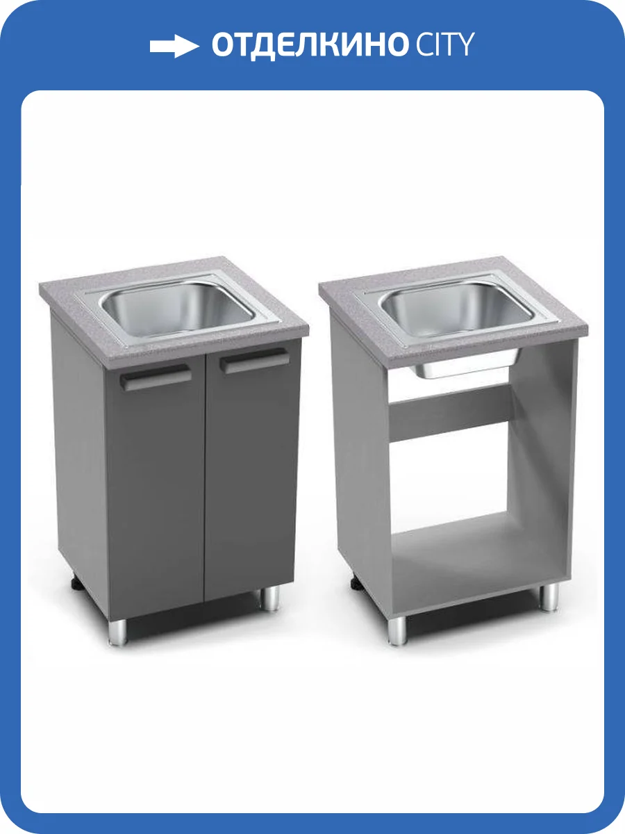 Мойка ТЭКС Танго Н000125 нго 6М фото 2