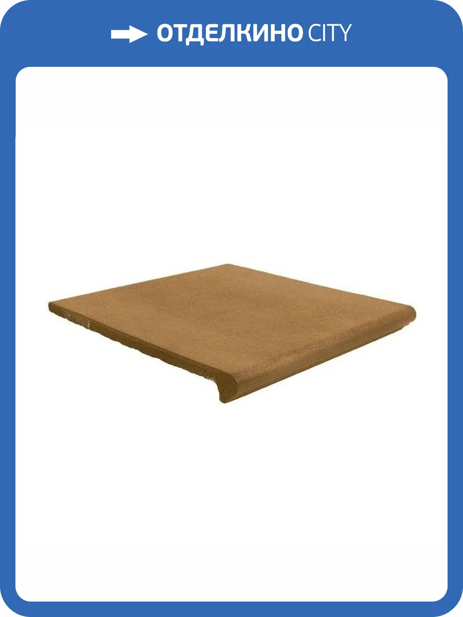 Ступень Gresmanc Duna DU-558372 Viert. 31x33 фото 3