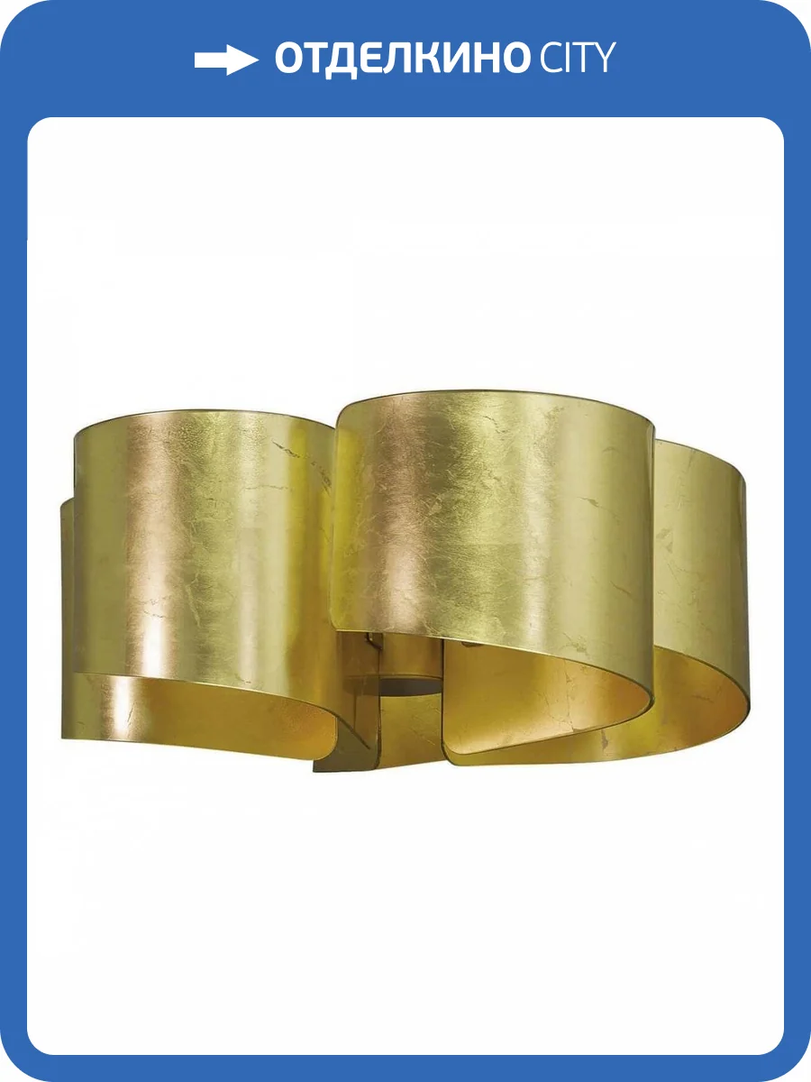 Потолочная люстра Lightstar Pittore Simple Light 811 811052 фото 4