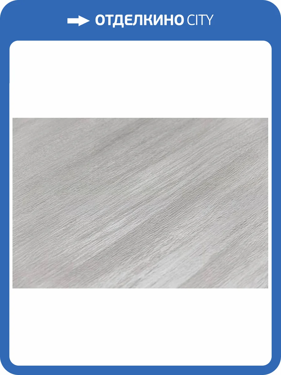 Обои Kerama Marazzi Бульвар KM6808 фото 2