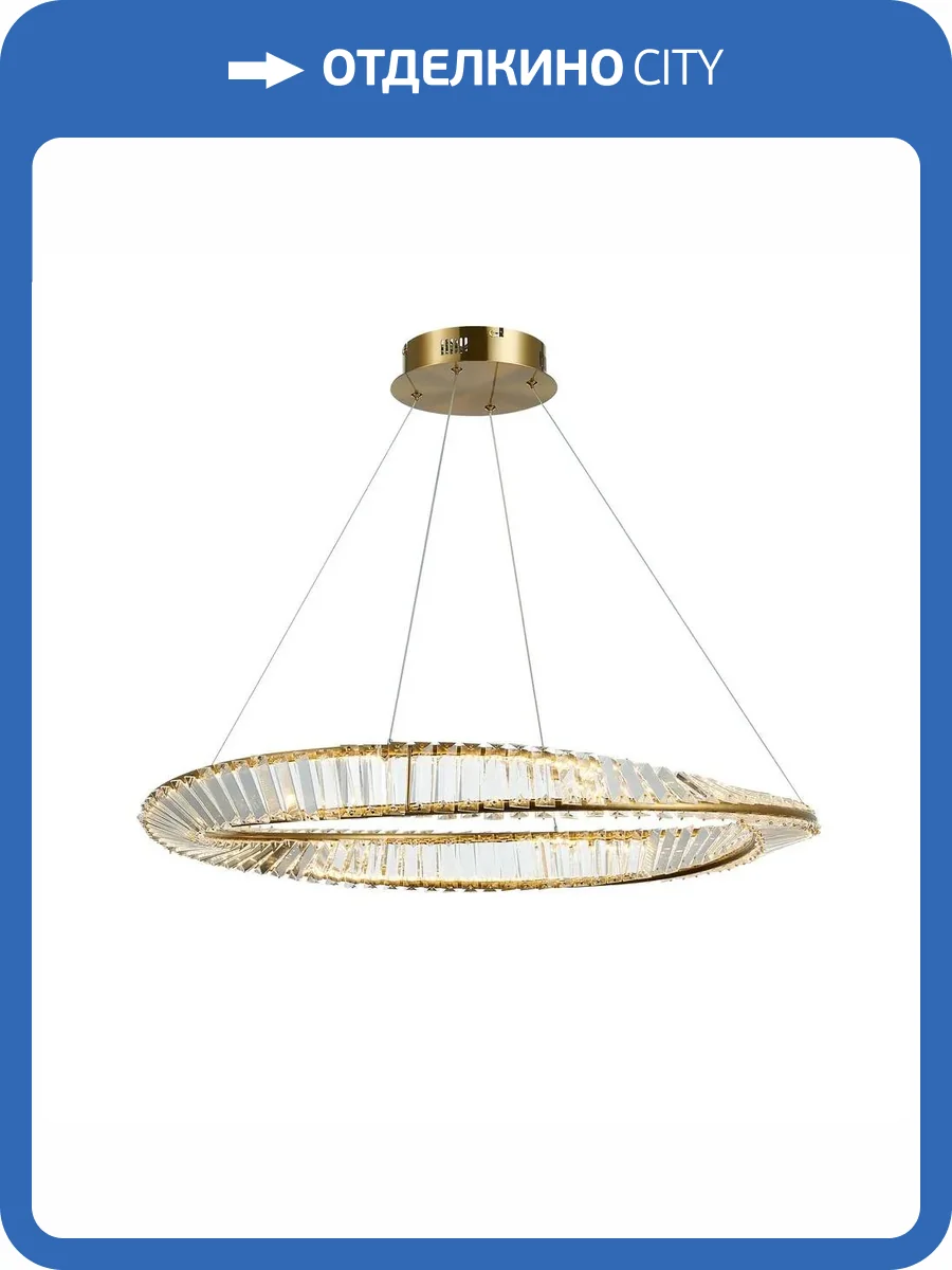 Подвесная люстра Aployt Olimp APL.045.03.35 фото 9