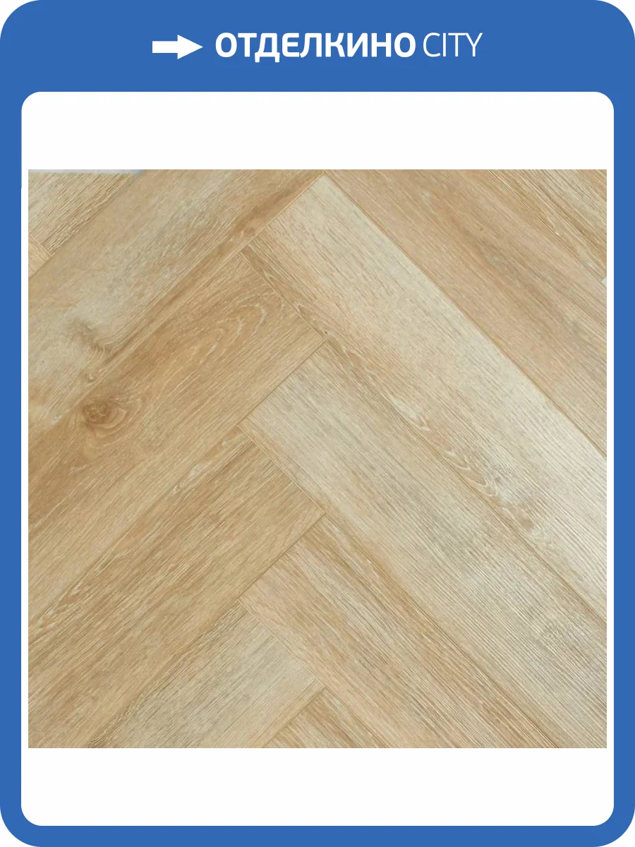 SPC Ламинат SOTTY Камелия 4.5/42 4V 1097 Икар 640x128 фото 7