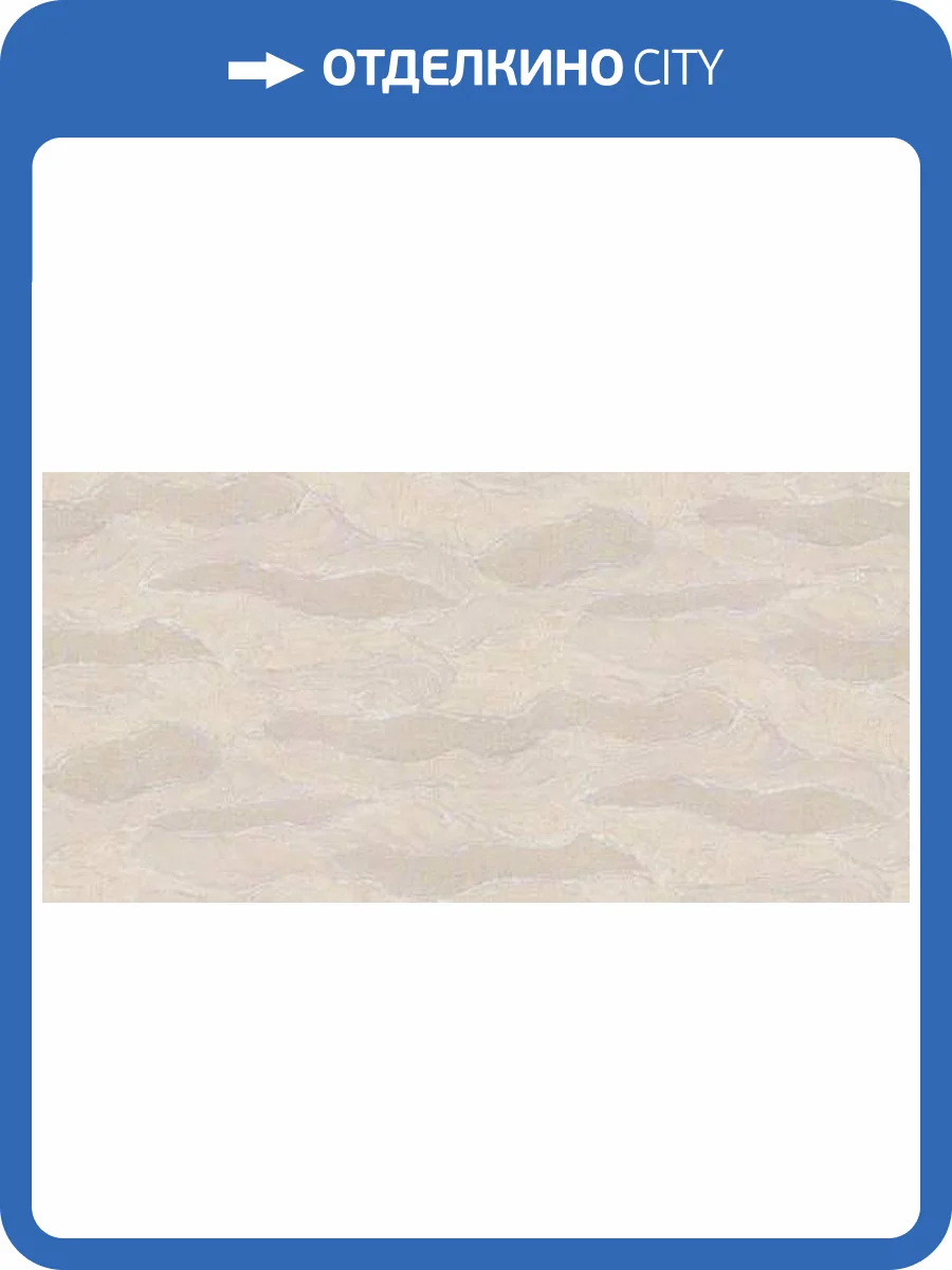 Обои Studio Italia Collection Tesoro TS10025 фото 2