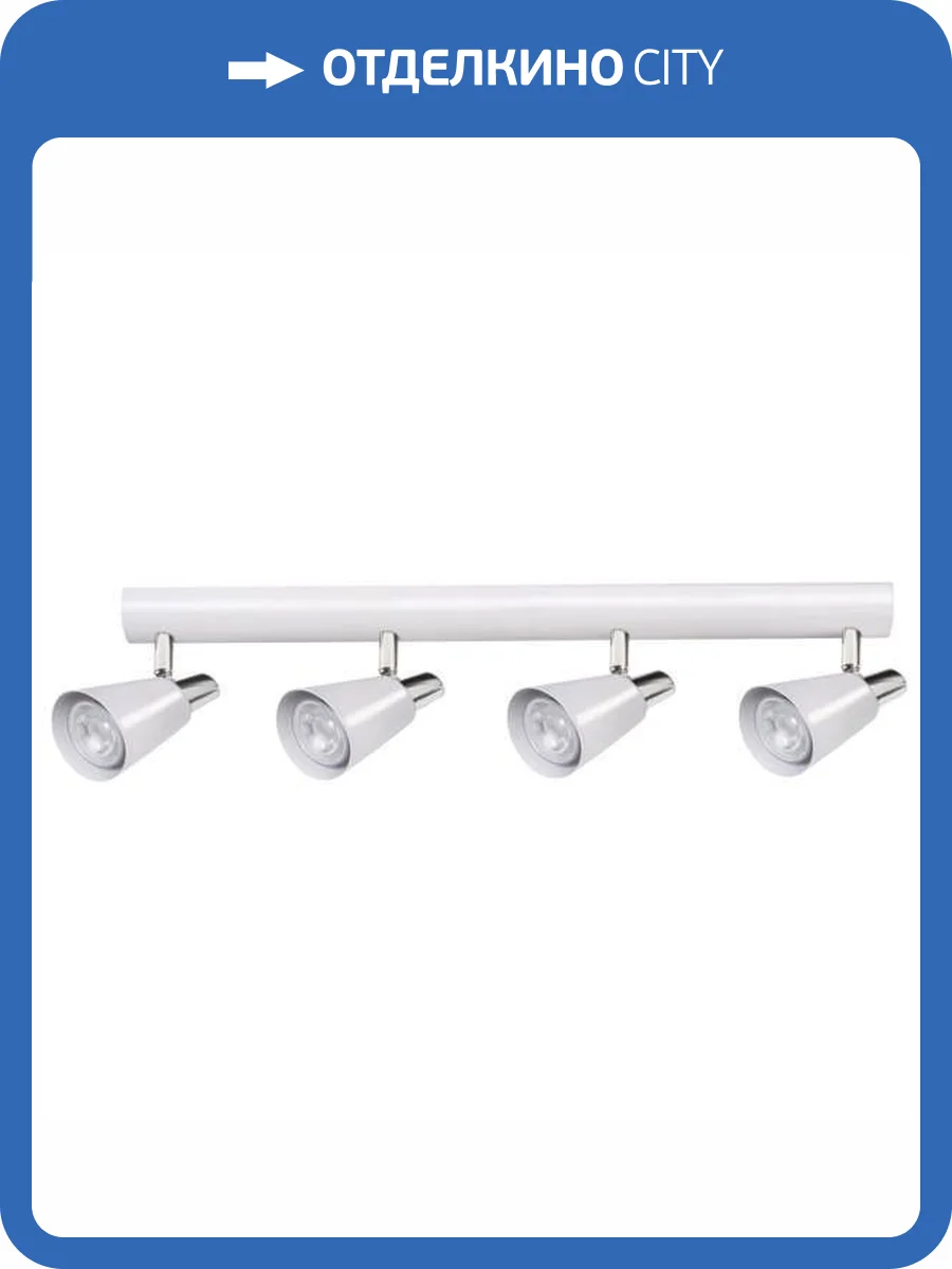 Спот Kanlux Sempra 33096 фото 3