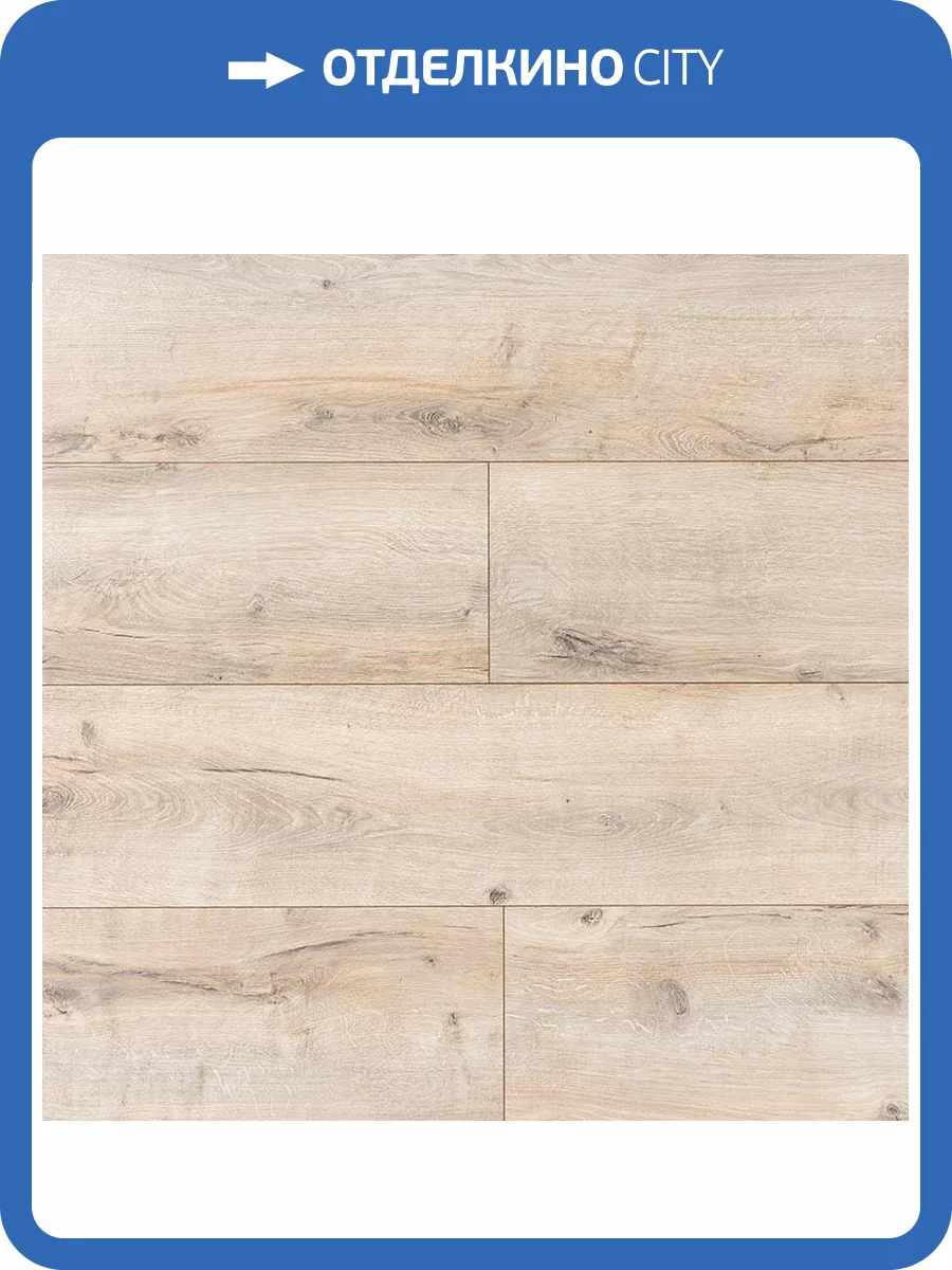 Ламинат My Step Mega XL Evolution 8/32 4V MS478 Дуб Дели 1285x280 фото 4