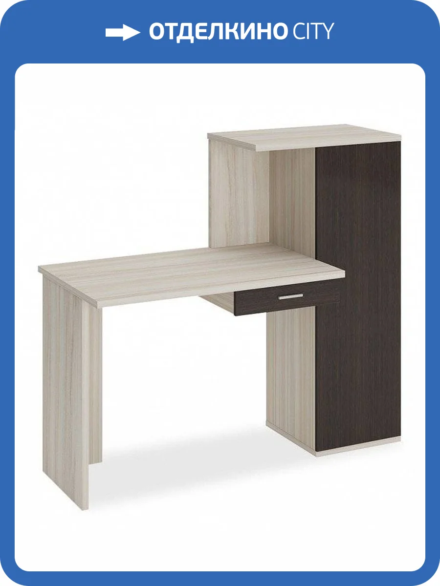 Стол письменный Merdes Домино Lite MER_SKL-PRYAM100-SHK-KV фото 3