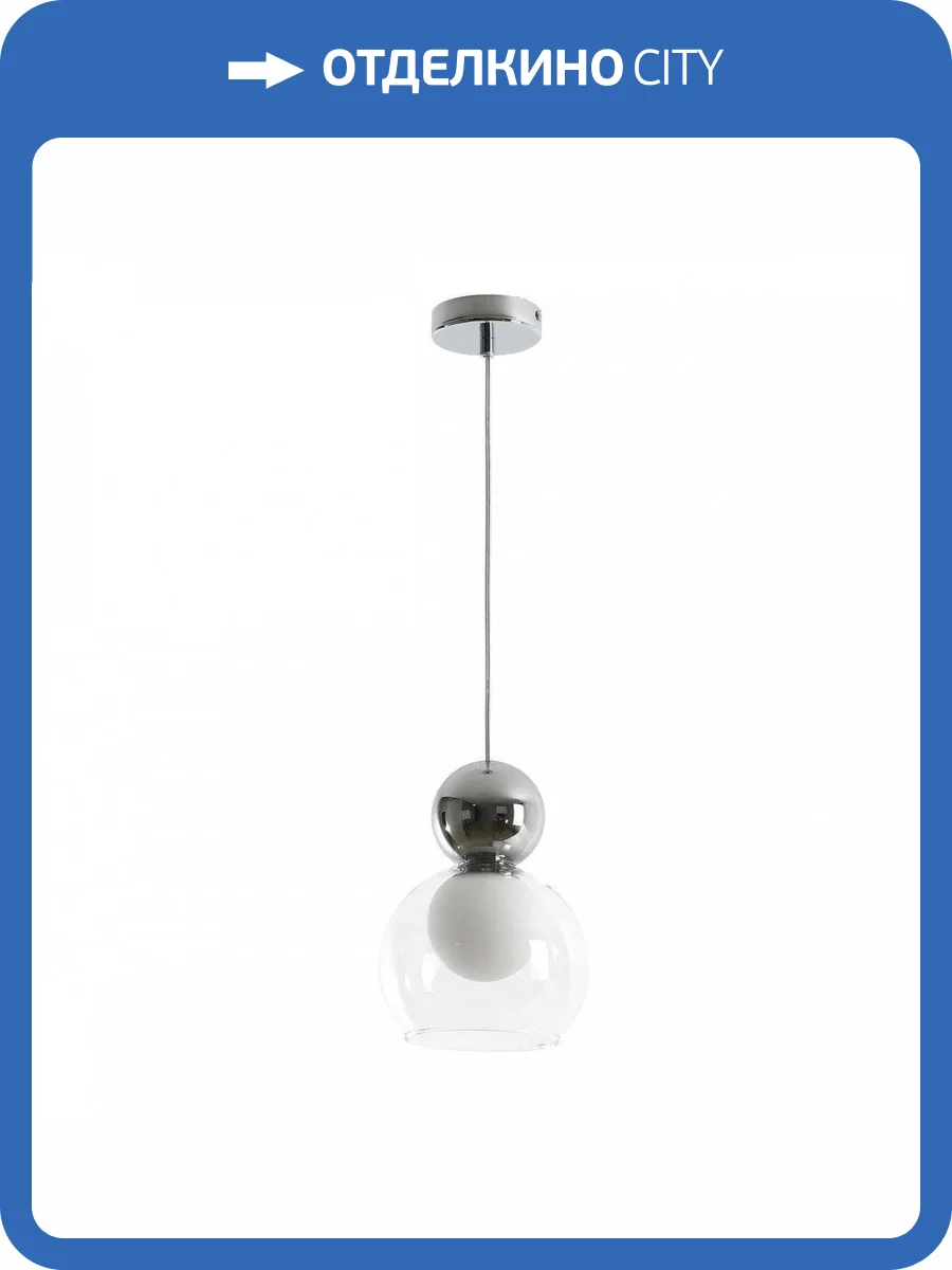 Подвесной светильник Favourite Alliance 2732-1P фото 5