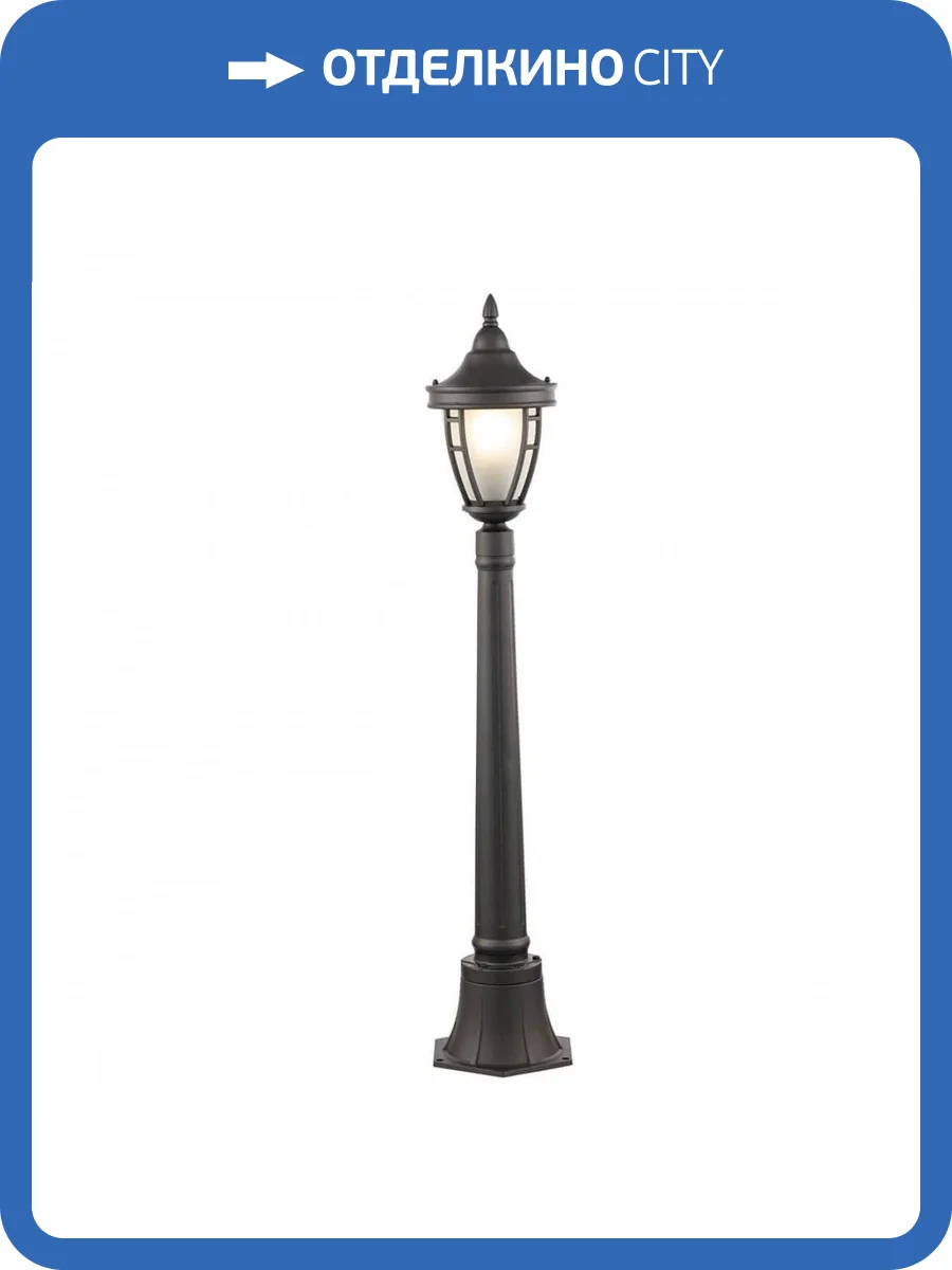 Уличный светильник Maytoni Novara O026FL-01B фото 2