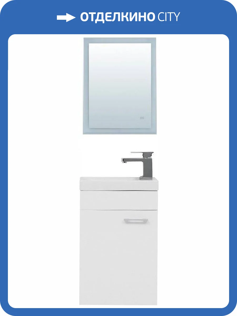 Мебель для ванной Aquanet Нота 40 L, Moduо фото 13