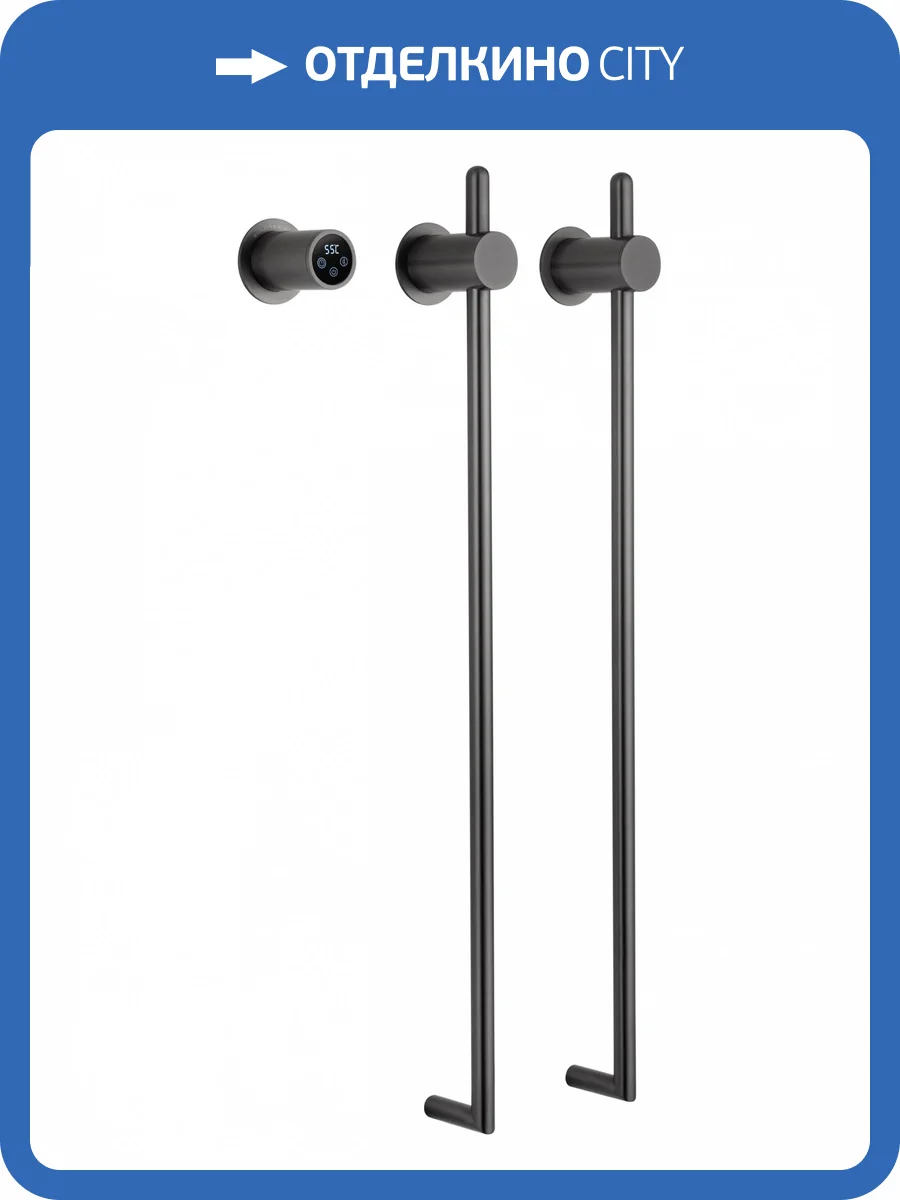 Полотенцесушитель электрический Wonzon & Woghand Leipzig WW-AL3621-GM темный графит фото 8