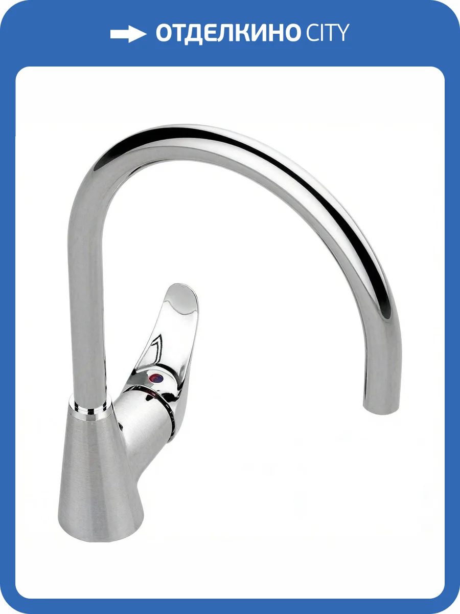 Смеситель для кухни Vidima Орион BA365AA фото 3