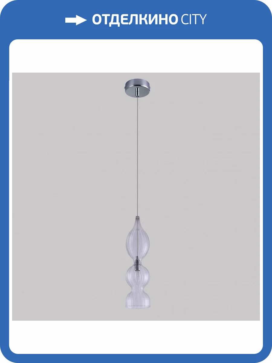 Подвесной светильник Crystal Lux Iris SP1 B Transparent фото 4