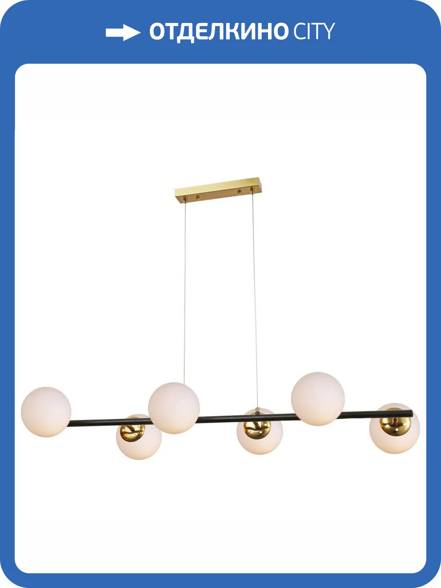 Потолочная люстра Reluce 74542-0.9-06 фото 3