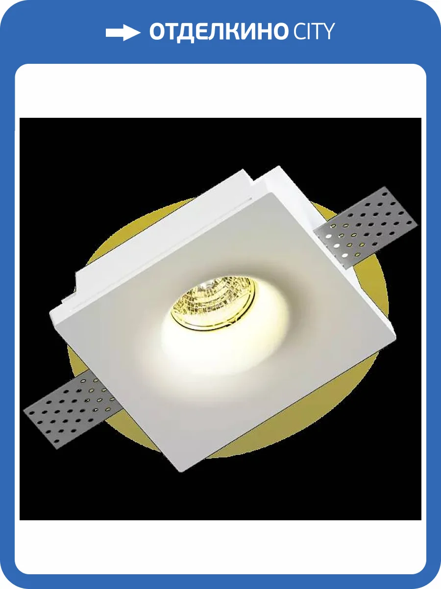 Гипсовый светильник Artpole SGS32 12.5x12.5x4.5 фото 2