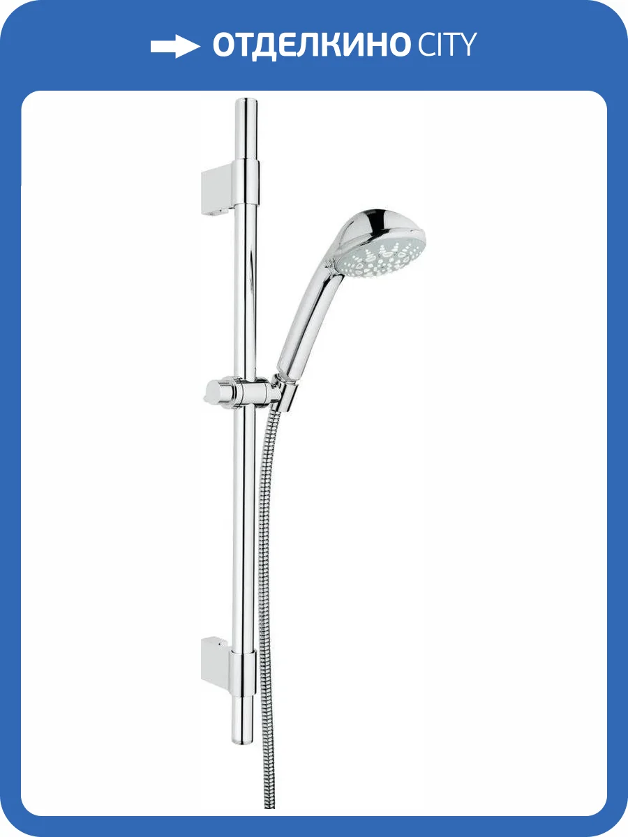 Душевой гарнитур Grohe Relexa Five 28964001 100 фото 6