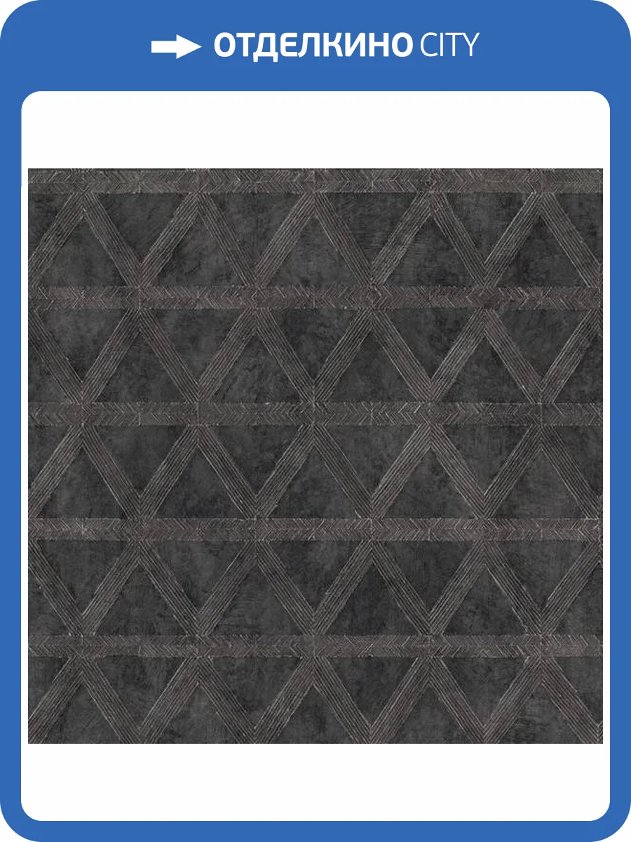 Обои Galerie Utopia G68010 фото 2