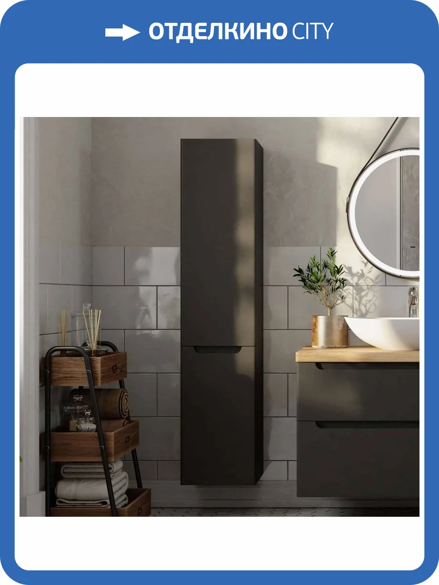 Шкаф-пенал Jorno Wood серый фото 9