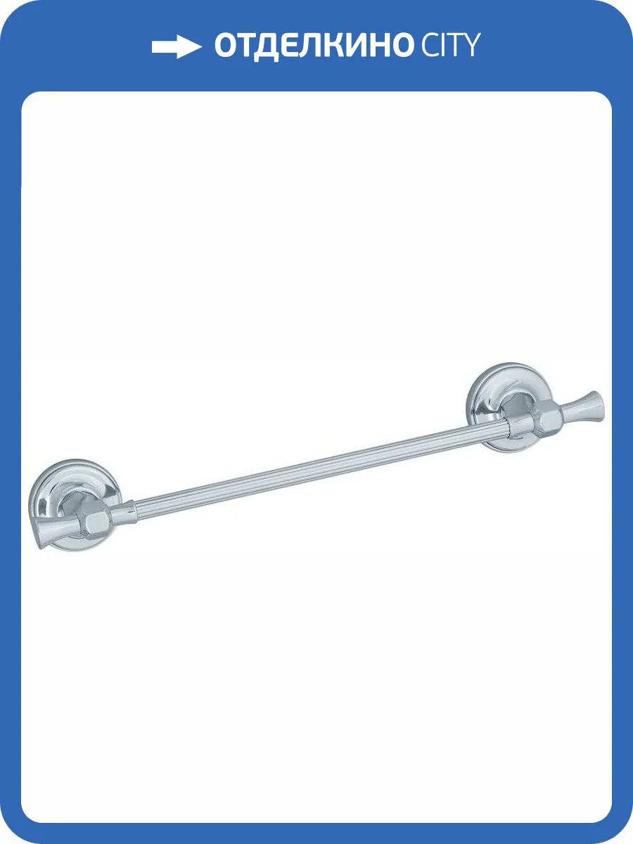 Полотенцедержатель Migliore Fortuna 27661 хром фото 3