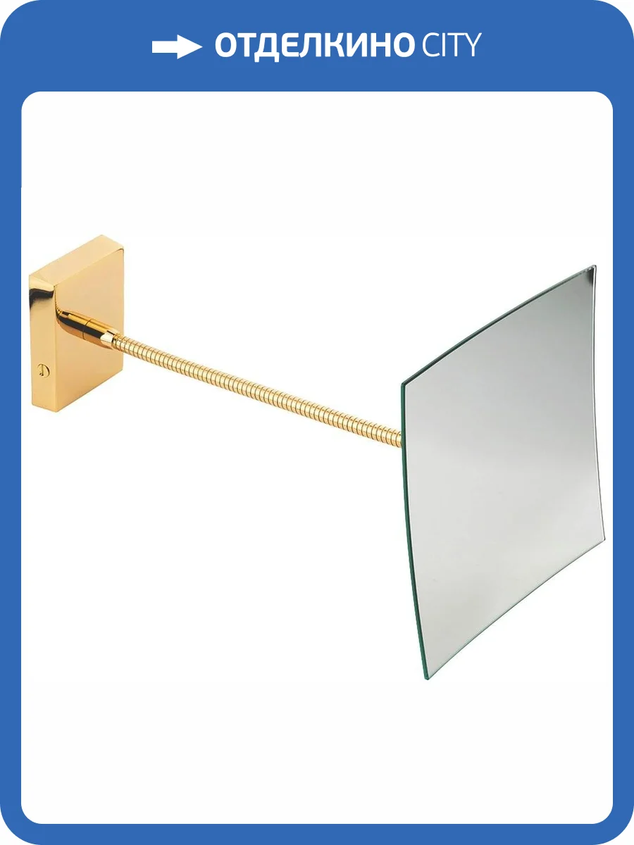 Косметическое зеркало Migliore Kvant 29802 золото фото 3