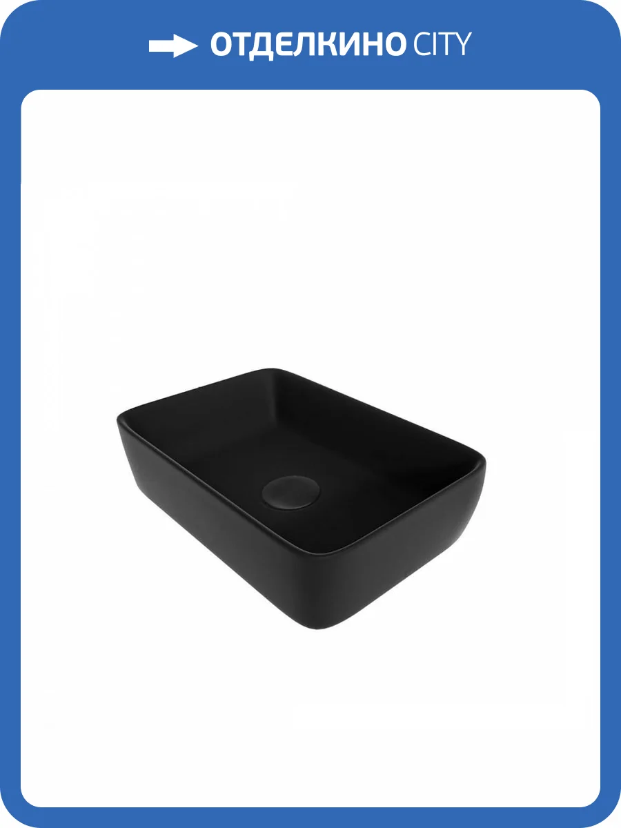 Раковина Maretti Umbria UM13NS03-560 черная фото 10