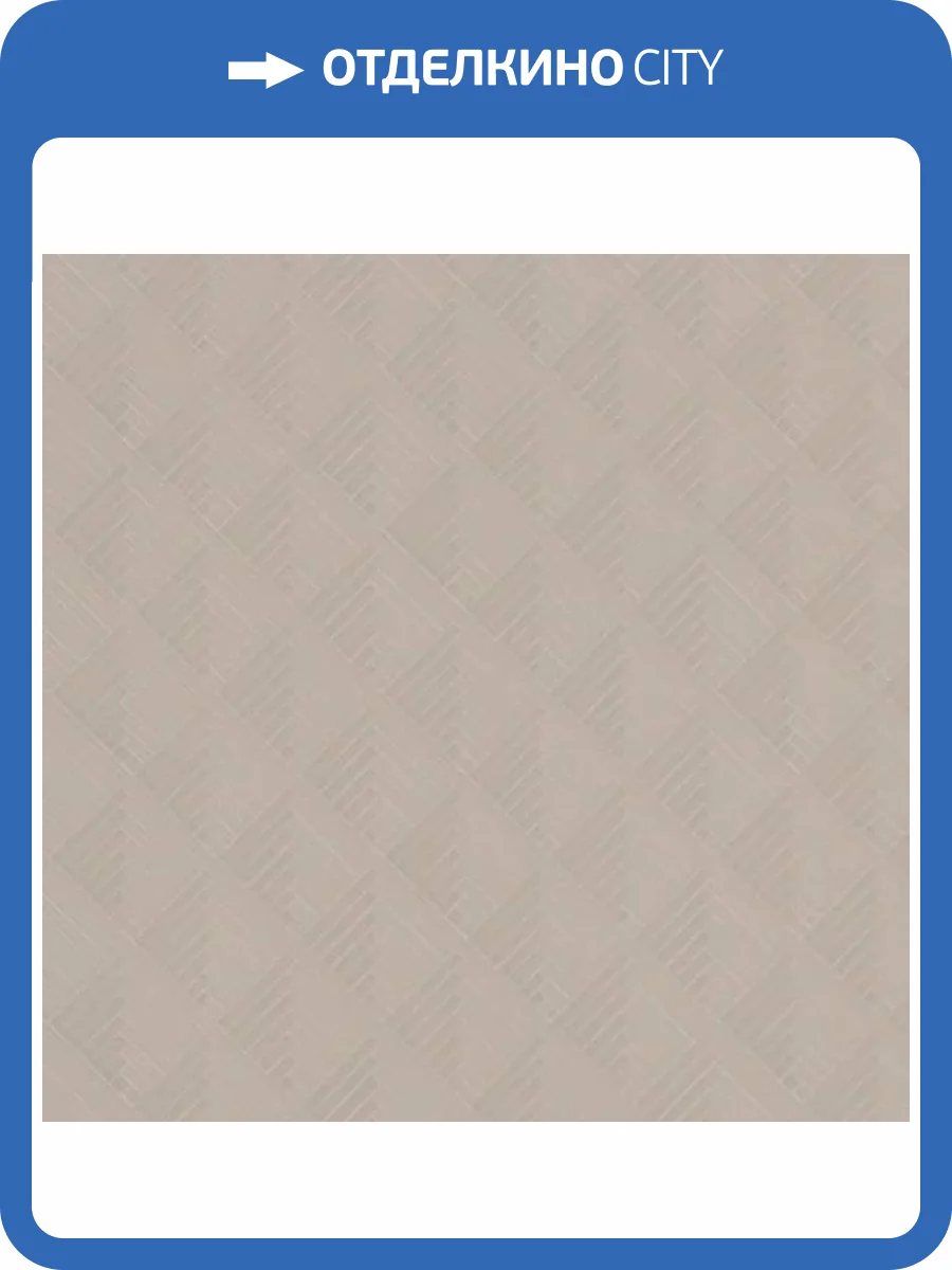 Обои Fipar Italian Comfort R24232 фото 2