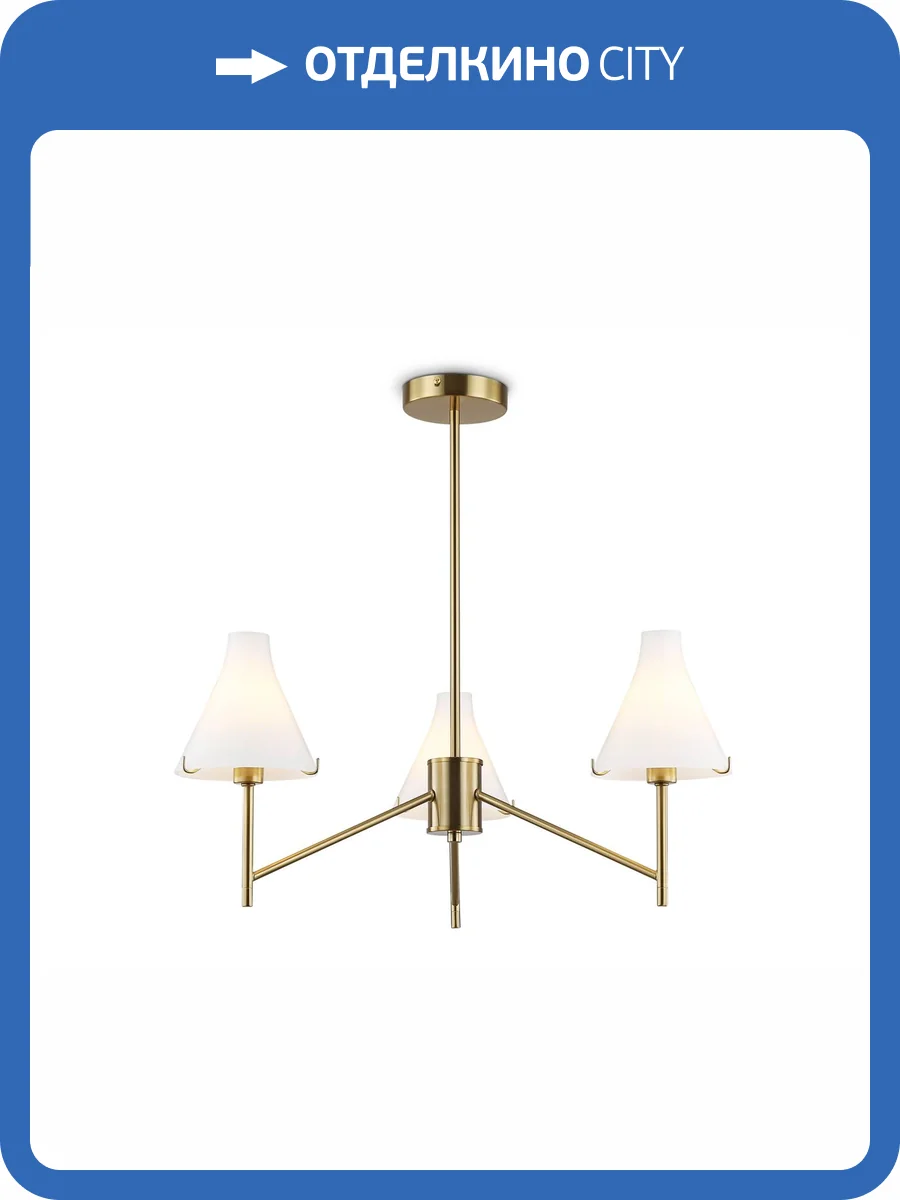 Подвесной светильник Ambrella light High Light LH57131 фото 7