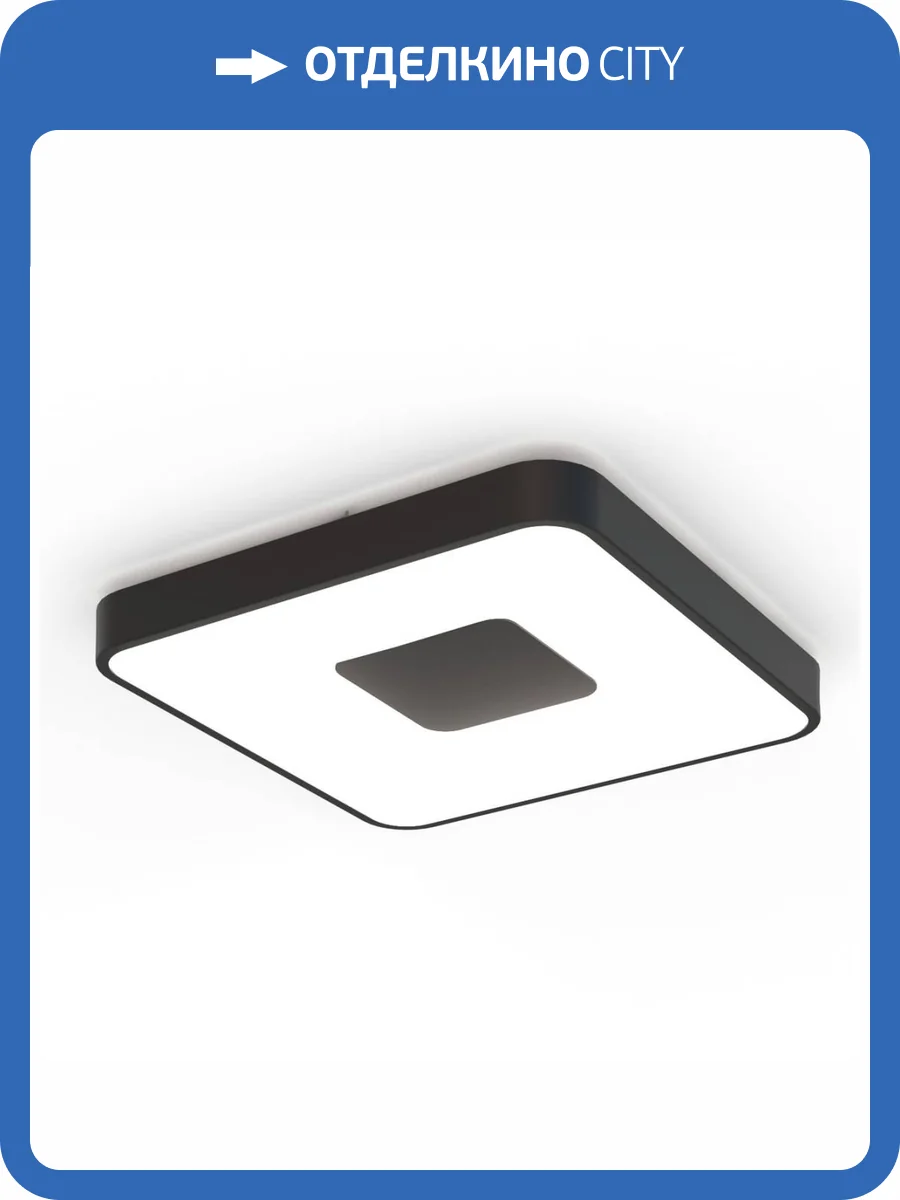 Потолочный светодиодный светильник Mantra Coin 7920 фото 4