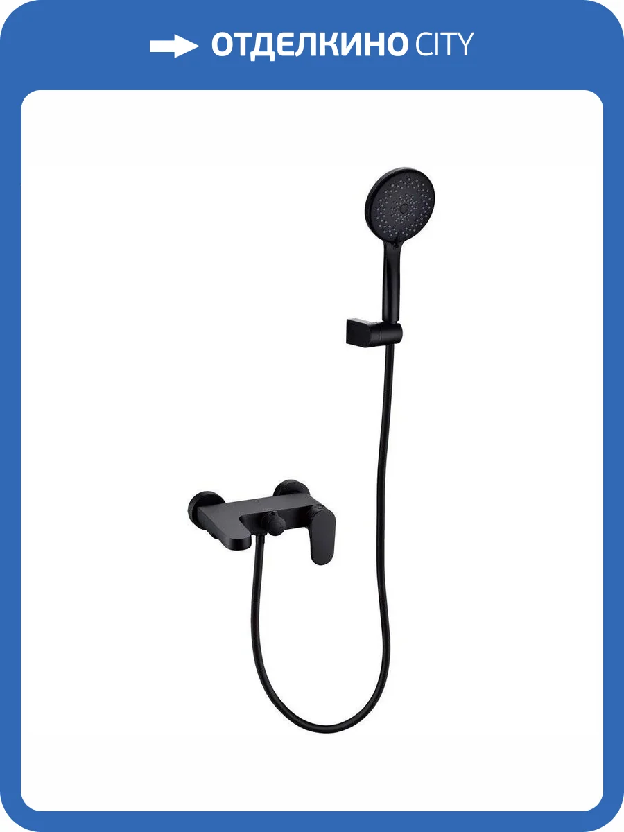 Смеситель для ванны Boheme Spectre 453-B черный фото 3