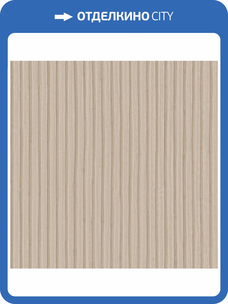 Обои Zambaiti Parati Trussardi 8 Z30337 фото 2