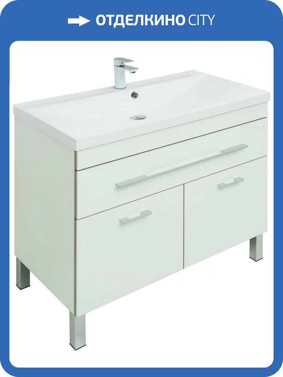Тумба с раковиной Aquanet Верона 90 287673 белый, 872x902x480 фото 6