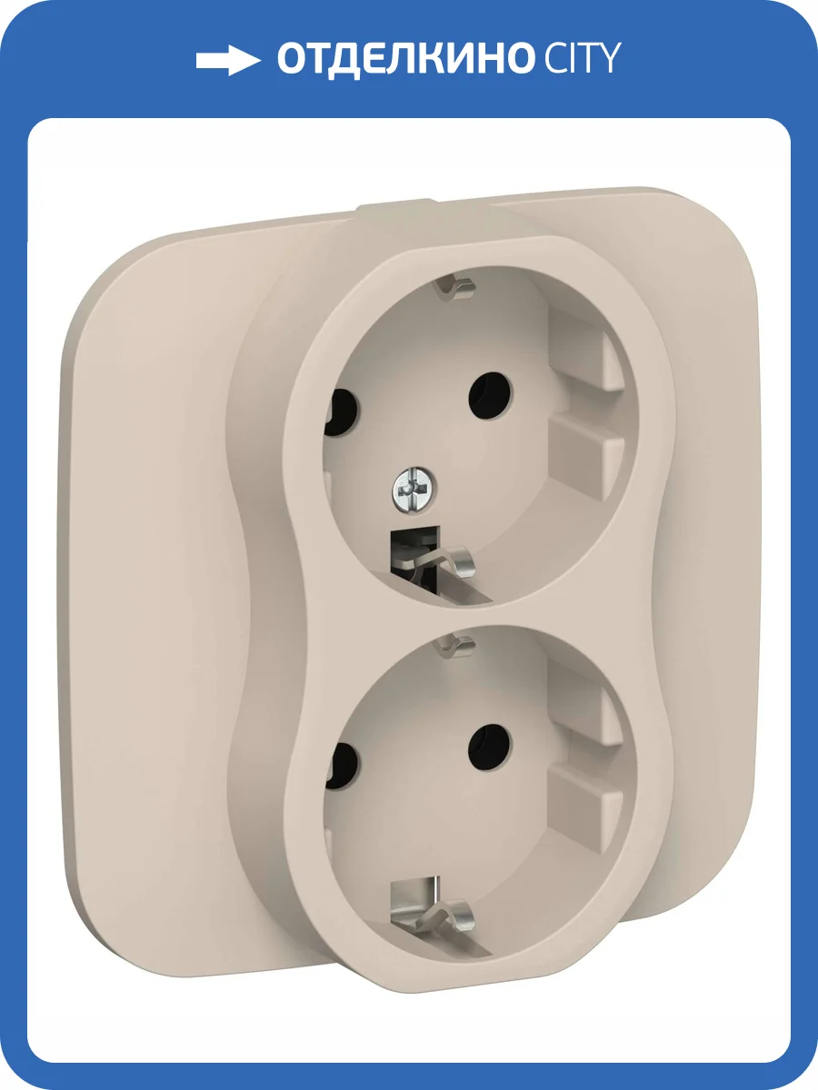 Розетка 2-местная с заземлением IEK Flite FI-R21A-16-1-K88 льняной фото 3