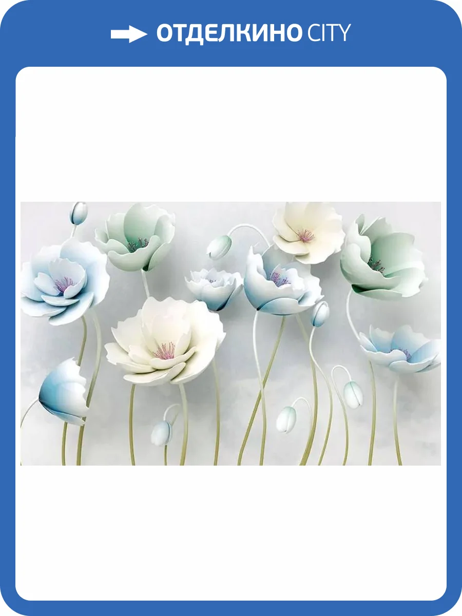 3D Фотообои Artegrafico «Изящные полевые тюльпаны» FANT-060 песок фото 2