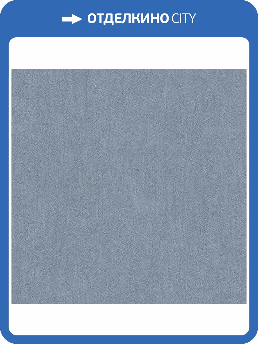 Обои Zambaiti Parati Vision Z76047 фото 2