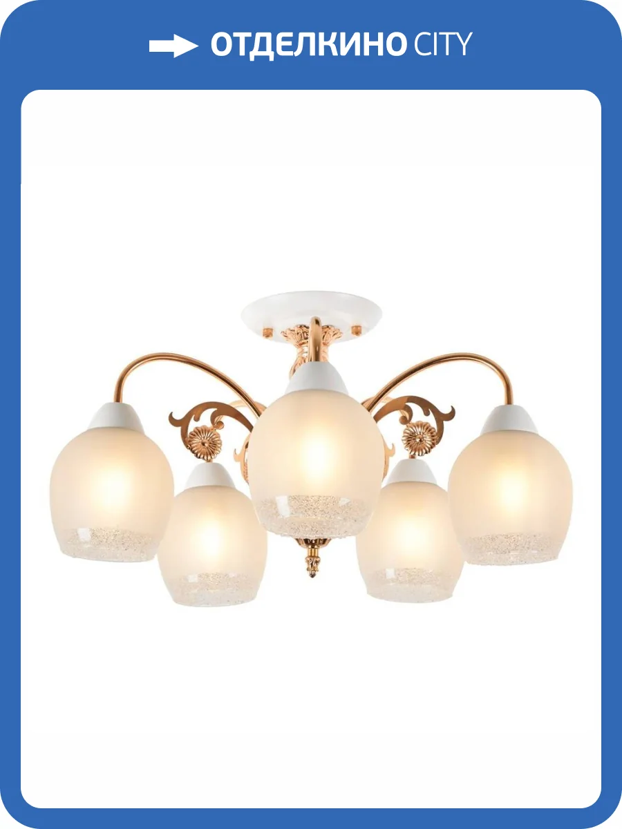 Потолочная люстра MyFar Nika MR1671-5C фото 5