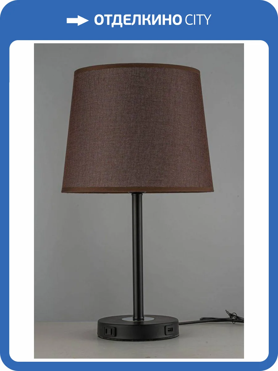 Настольная лампа Arti Lampadari Oggebio E 4.1.T3 BK фото 3