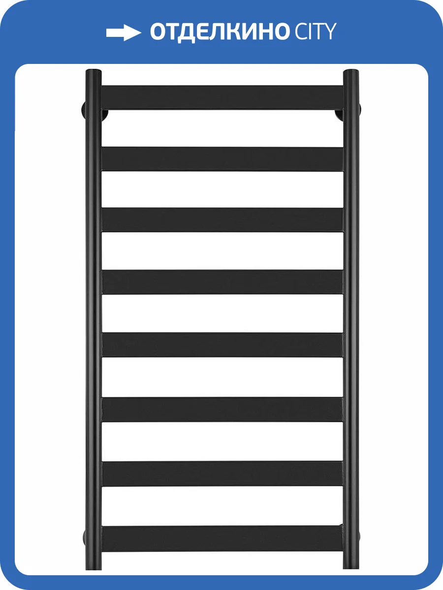 Полотенцесушитель электрический Secado Комано 2 100х50, черный матовый, L фото 5