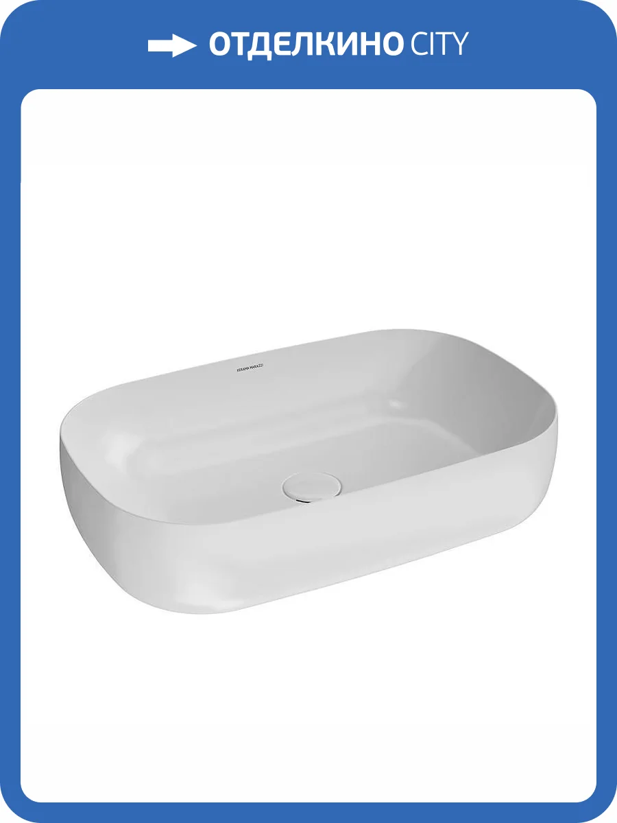 Раковина Kerama Marazzi Magica MA.wb.65 65 см, белая глянцевая фото 4